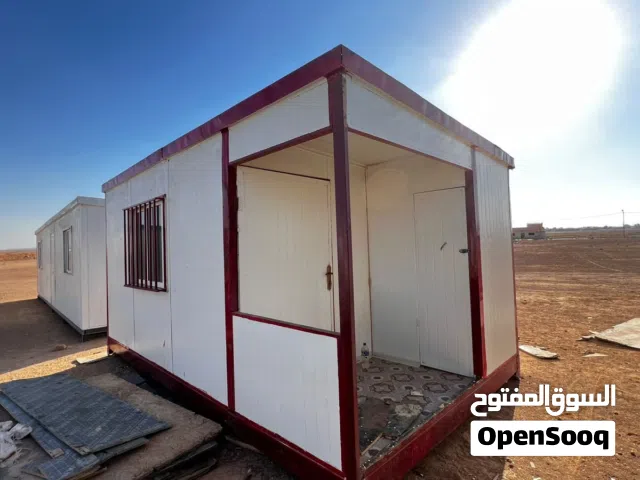 كرفانات للبيع موجود الجميع القياسات تبدده سعر
