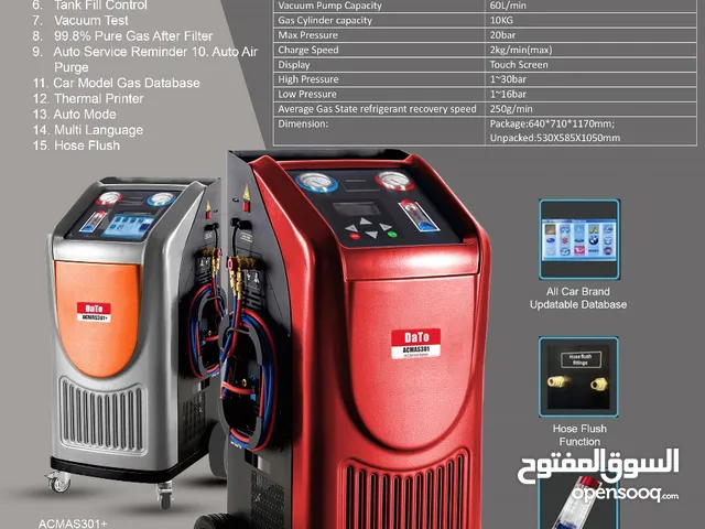 ACMAS301 - AC SERVICE STATION