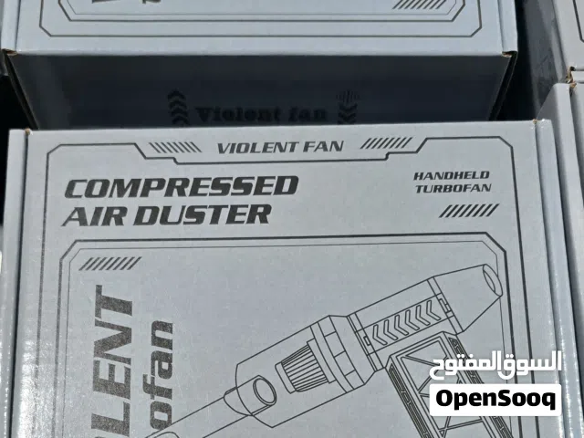  Other Vacuum Cleaners for sale in Al Batinah