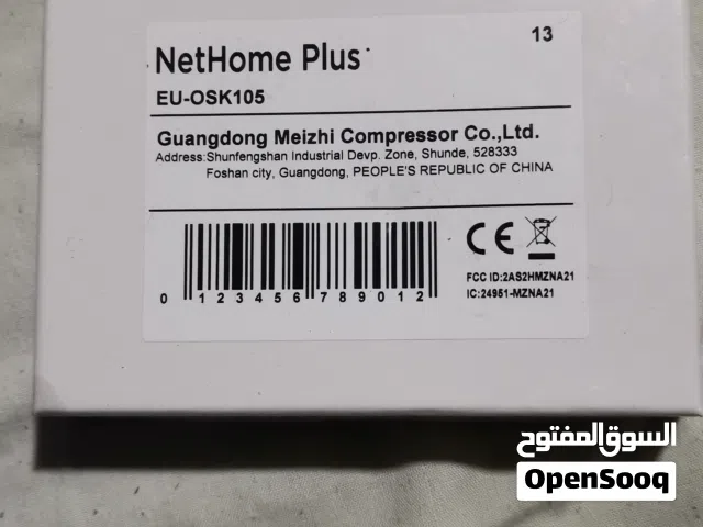 قطعة التحكم بالتكييف عن بعد عبر الإنترنت