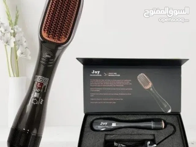 فرشاة تجفيف وتمليس الشعر 2 في 1  Joy Hair Dryer Brush  High-Low-Cool  جديد