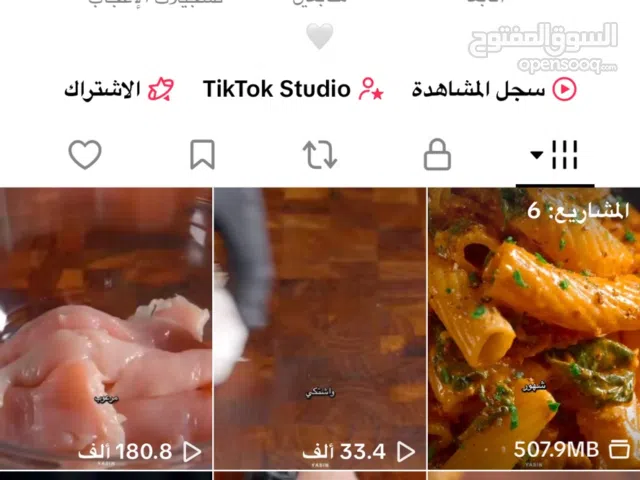 حساب تيك توك للبيع السعر قابل للتفاوض للجادين فقط