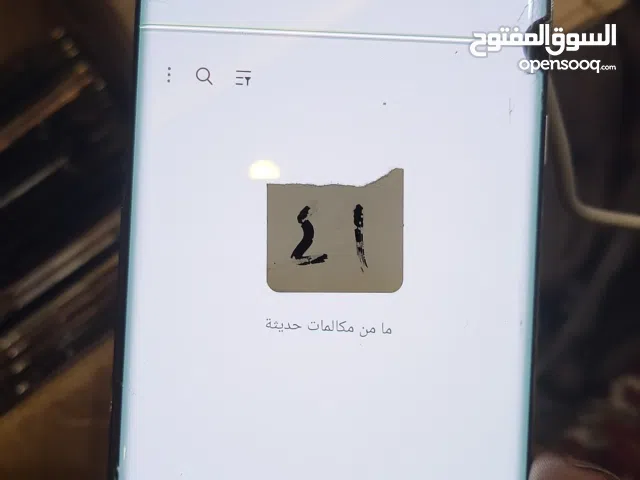 شاشات جميع الجولات واجهزه عرررررطات بسعر الصين جمله وتجزئه من عشره الف