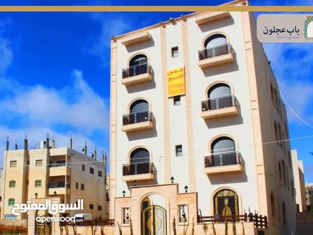 153 m2 3 Bedrooms Apartments for Sale in Amman Shafa Badran