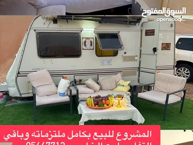 Caravan Other 2020 in Al Sharqiya