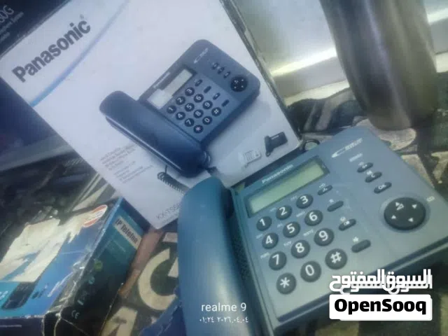 هاتف ارضي بانسونك