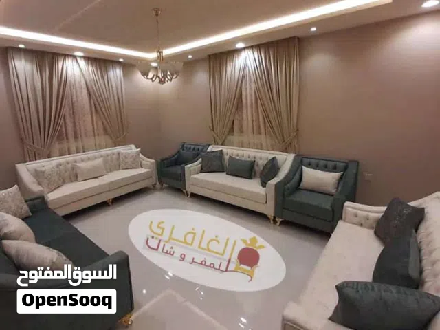 قسط الأثاث وارتاح
