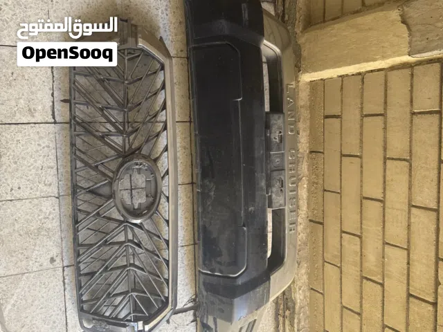 حق لاند كلوزر 2017 مافيه شي