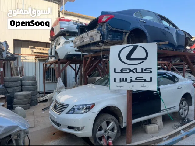 قطع غيار جميع أنواع السيارات