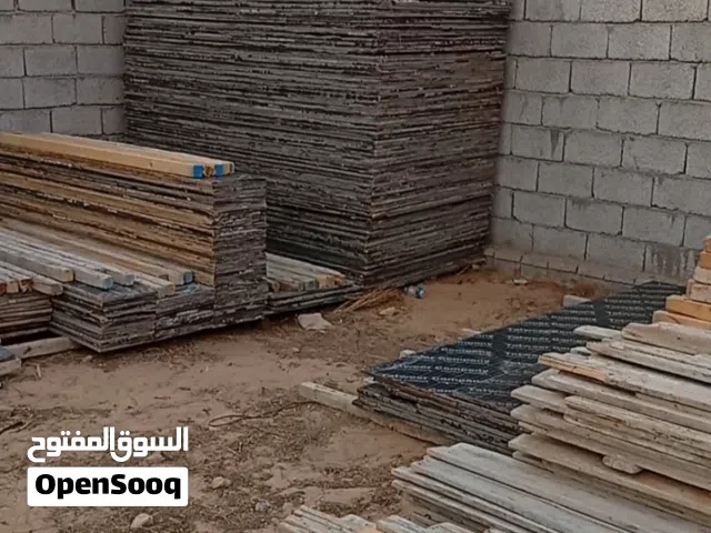 لوح كنتر للبيع