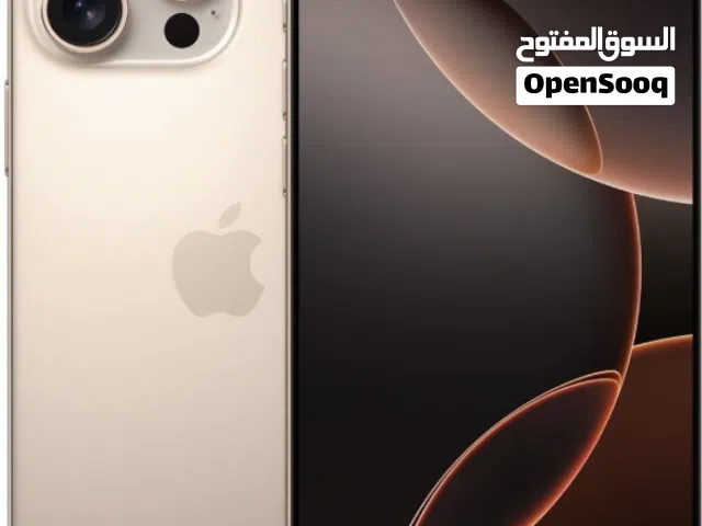 ايفون 16 برو ماكس