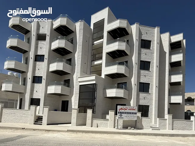 شقة مميزة موقع مميز