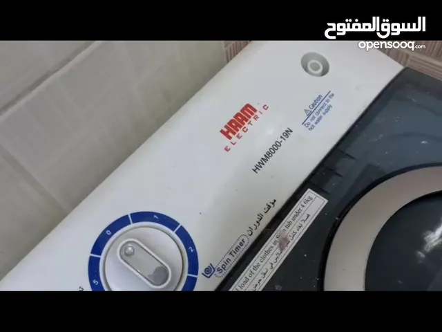 National Electric 7 - 8 Kg Washing Machines in Al Riyadh