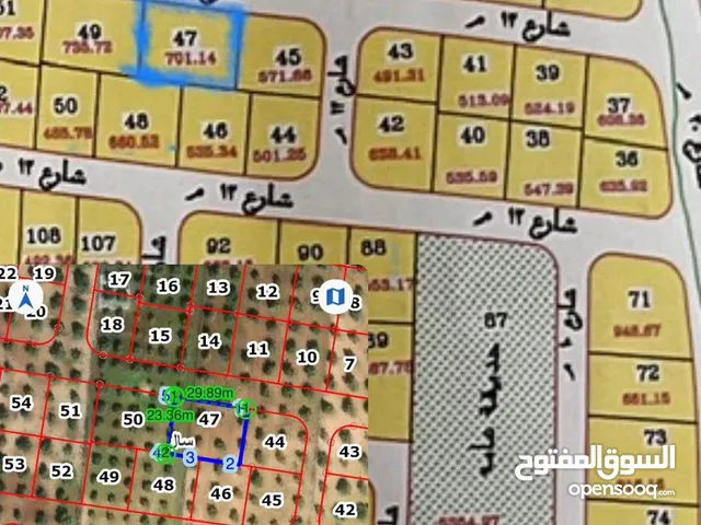 Residential Land for Sale in Irbid Sal