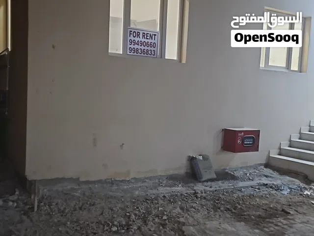 بناية للأيجار