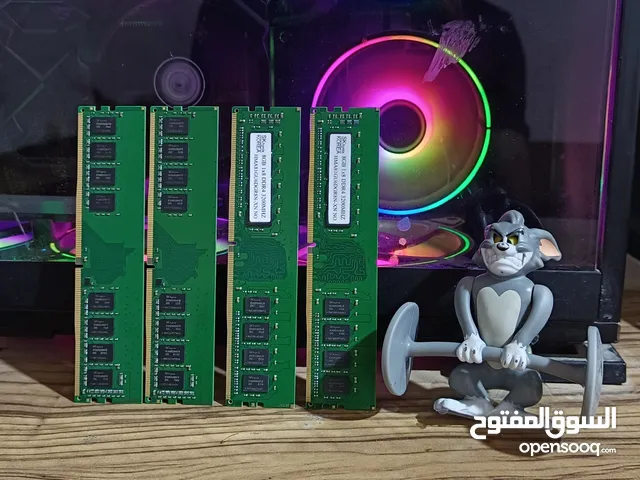 RAM for sale in Basra