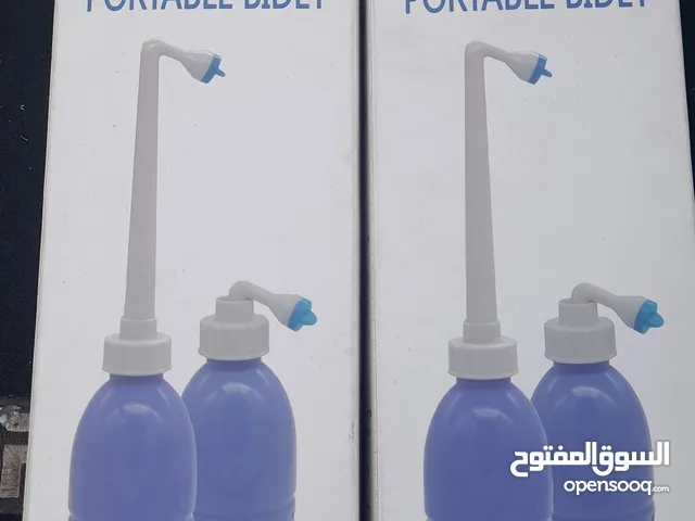 شطافة المسافر و الرحلات الأصلية بلاستيك سيليكون ضد الكسر بأقل الأسعار في الأردن 660مل