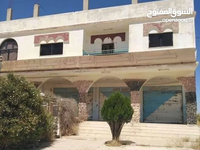 استراحة مسافرين على طريق سوريا للبيع