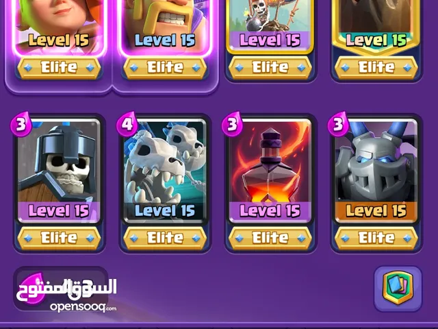 Clash Royale Accounts and Characters for Sale in Basra