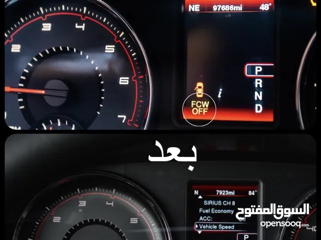 Moparبرمجة 