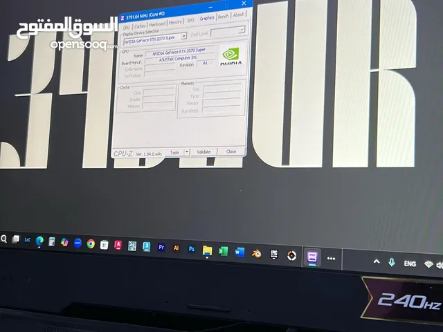 لابتوب قيمنق ASUS ROG Strix G15