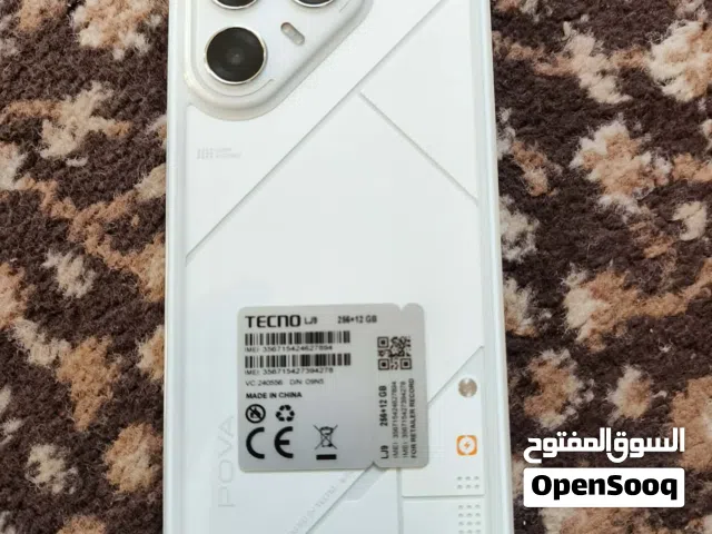 تكنو بوفا 7 الترا