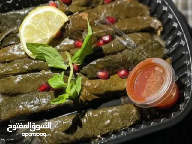 ورق عنب وملفوف نوفر جميع الكميات