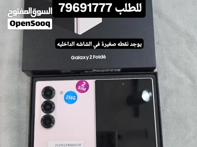 سامسونج فولد 6 بقسط 73.5 فقط