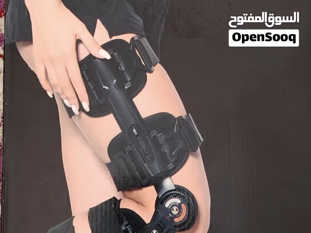 جهاز دعامه لحركة المفاصل الركبه