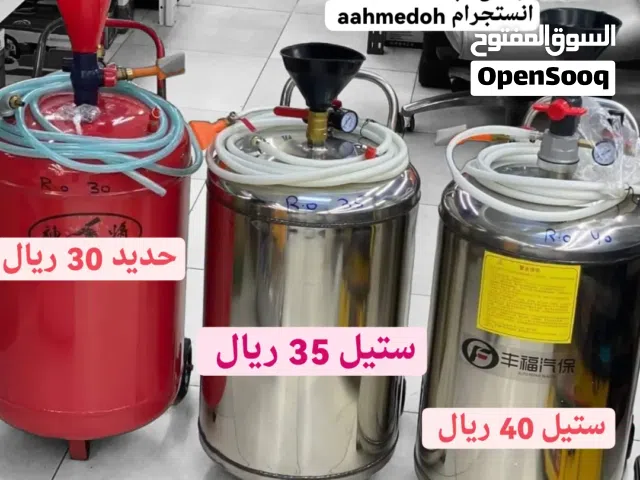 طرمبة رش صابون أحجام مختلفة غرشة دبة مرش بريشر الصابون كبير مغسلة سيارات سيارة ا