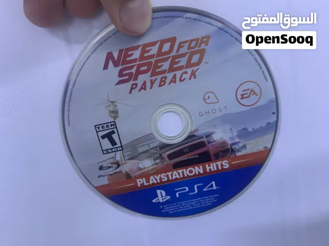 شريط NEED FOR SPEED
