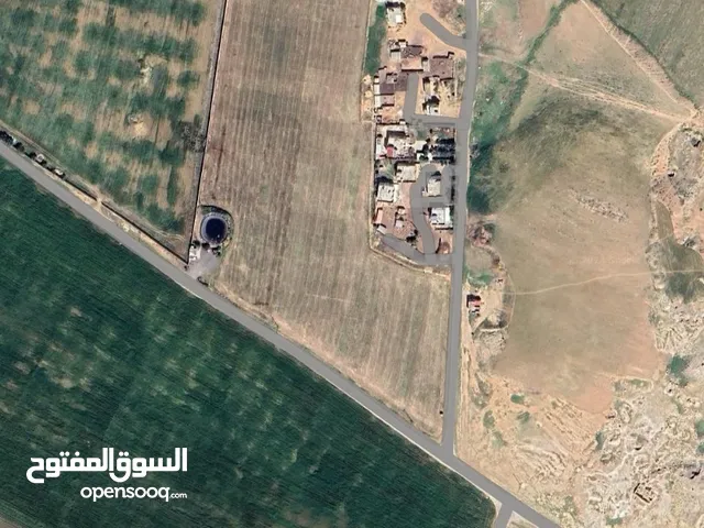 Mixed Use Land for Sale in Amman Um Rummanah