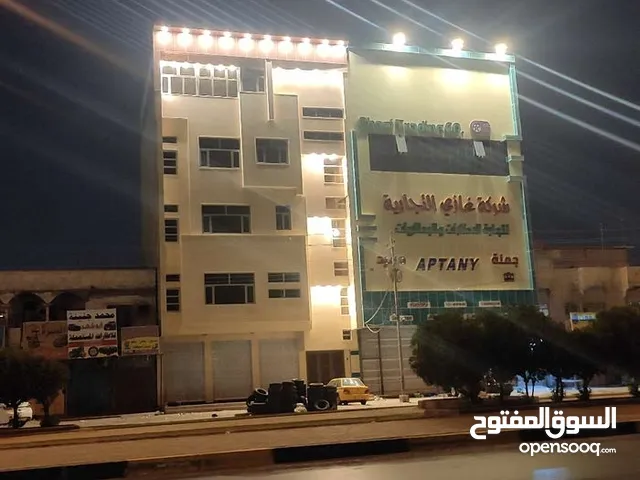 قاعات للايجار