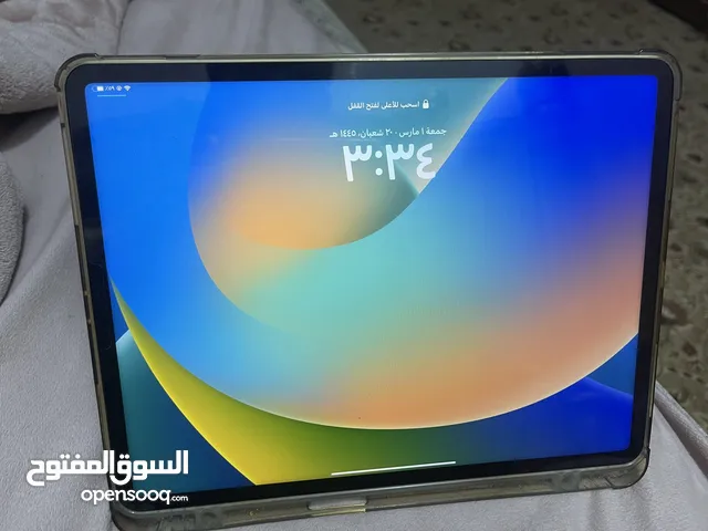 Apple iPad Pro 6 256 GB in Kuwait City