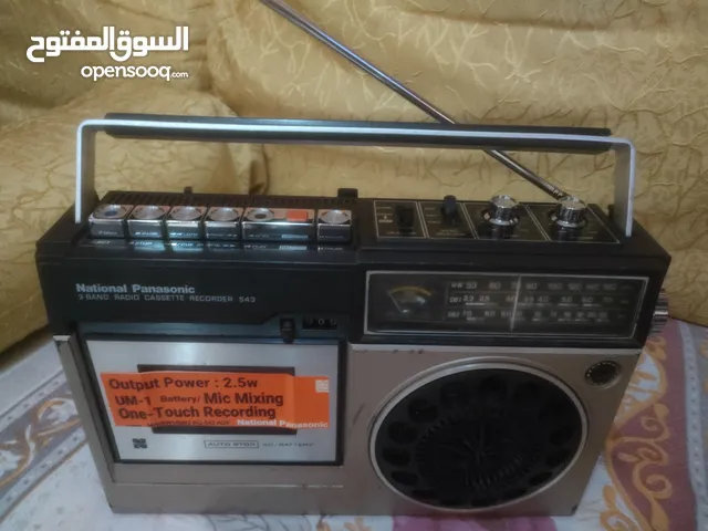  Radios for sale in Qalubia