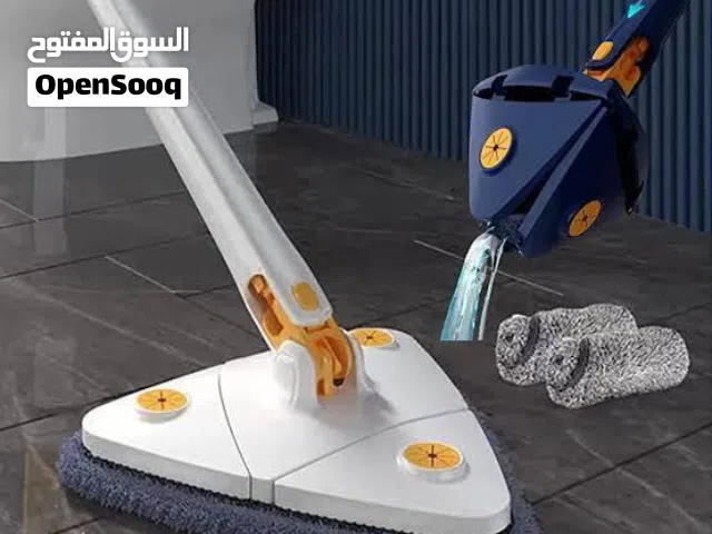 المساحة التويست التريند هتجيلك لحد بيتك