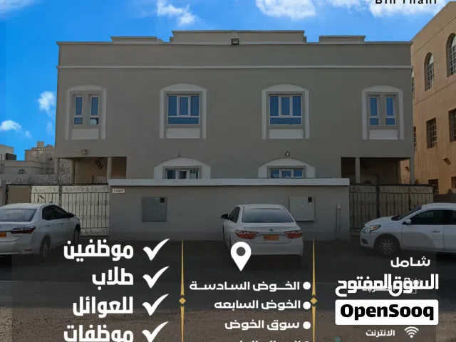 Unfurnished Monthly in Muscat Al Khoud