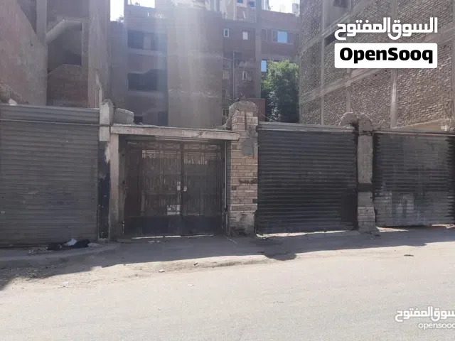 Mixed Use Land for Sale in Cairo Ain Shams