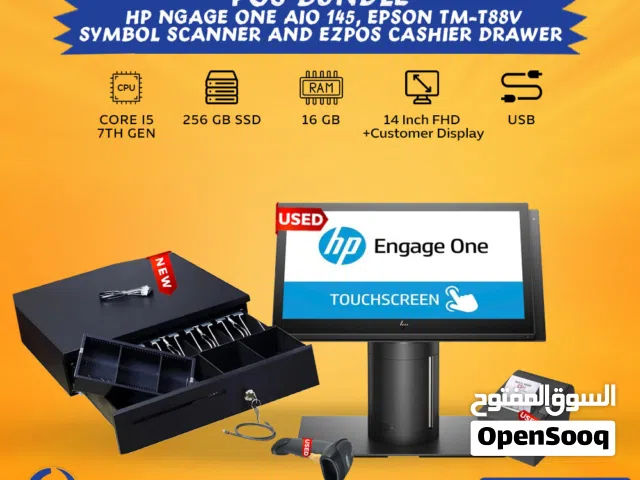 نقطة بيع مستعملة إتش بي إنجايج ون الكل في واحد موديل 145 طابعة إبسون تي إم - تي 88 في مستعملة - 1040