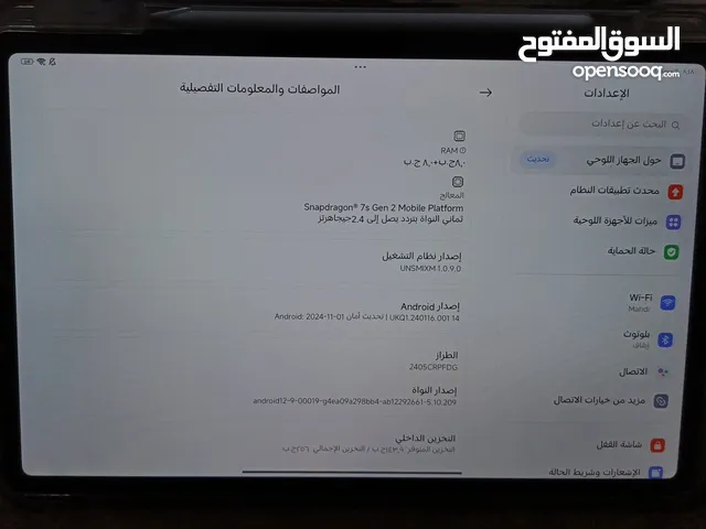 ريدمي باد برو مستعمل كلش قليل ونظيف بي مجال للطيبين redmi pad pro 256 GB