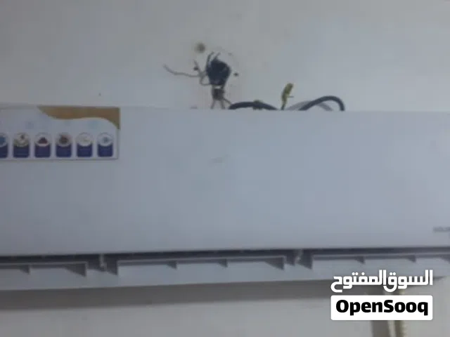جهزى منزليه