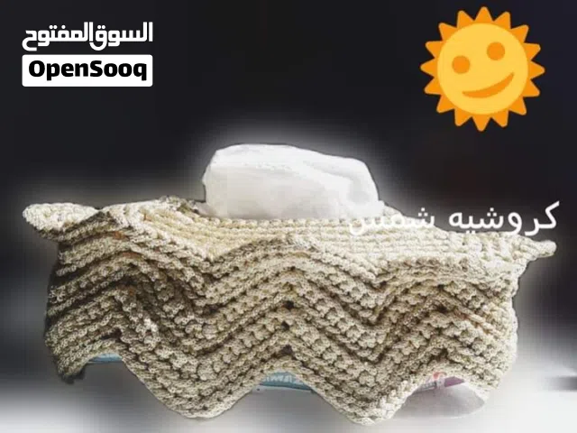 علبه مناديل كروشيه