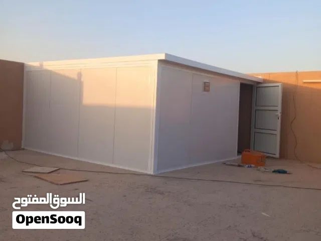 تركيب سندويتش بنل