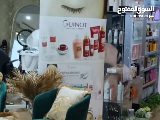 Ladies Salon for sale