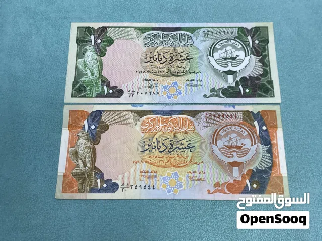للبيع اصدارات الكويت فردي و مجاميع قديمه