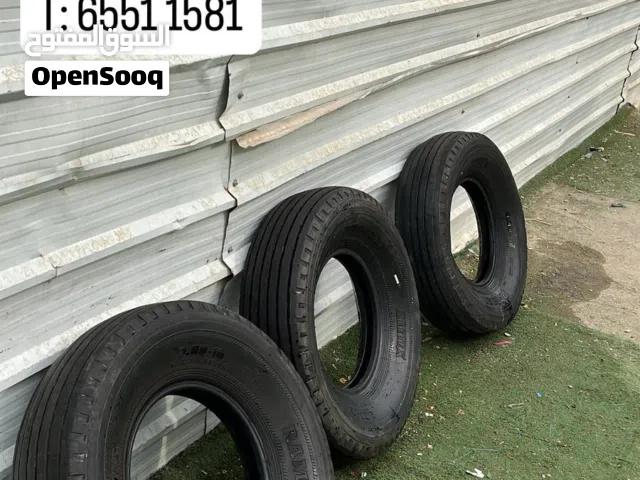 للبيع ثلاث بوالين جدد