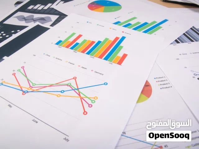 أركان أفضل شركة دراسات جدوى في السعودية: دليلك لاختيار شركة دراسة جدوى