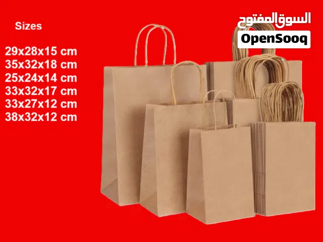 Kraft Brown Paper Bags Cartons