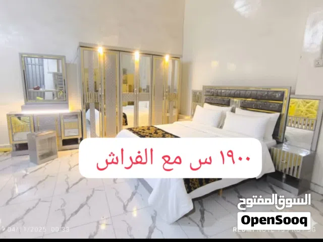 غرف نوم جديده خشب ماليزي كامل