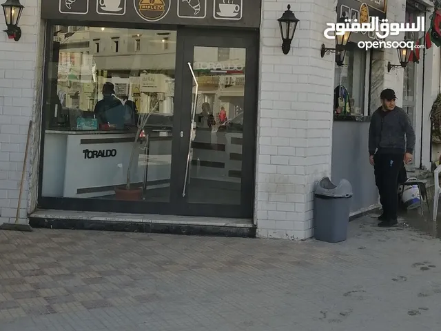 16m2 Shops for Sale in Tripoli Fashloum